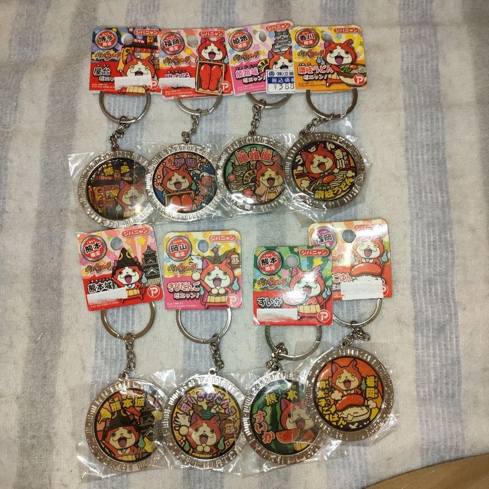 Yokai Watch Jibanyan's local keychain 8-piece set Anime Goods From Japan