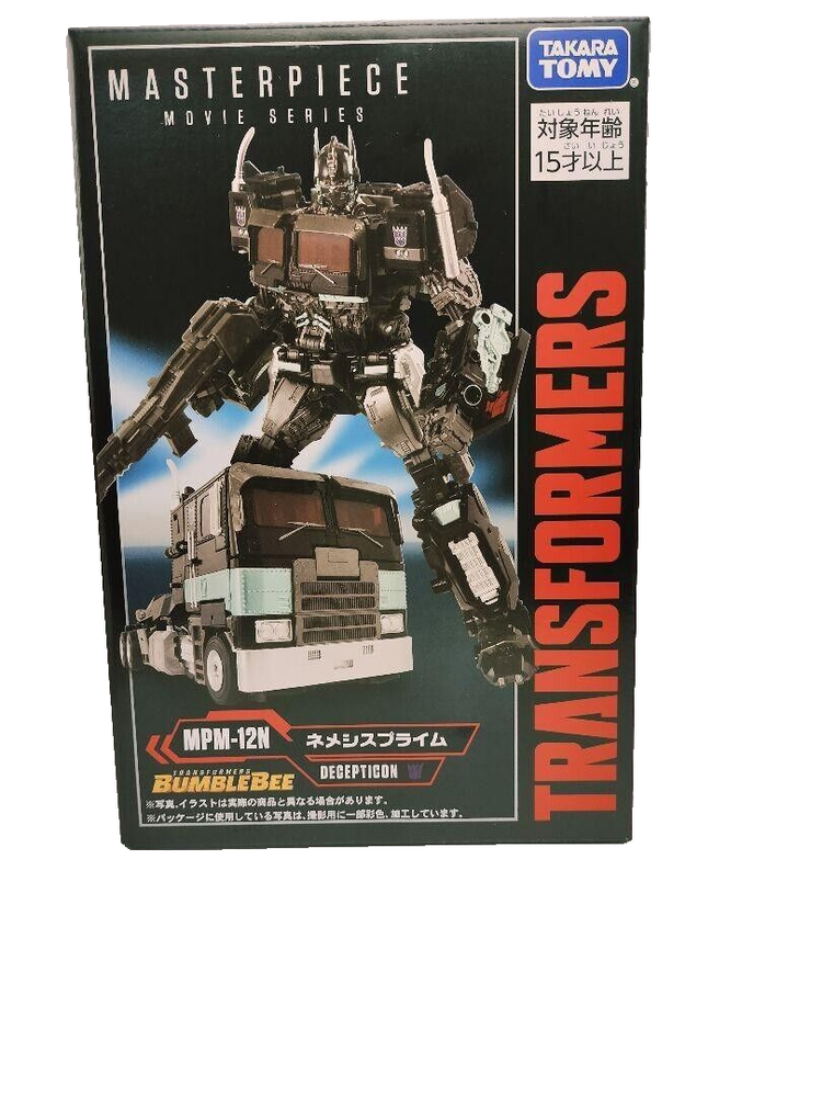 New Transformers Masterpiece Movie Series MPM-11D Ratchet Dark Side Moon Ver.