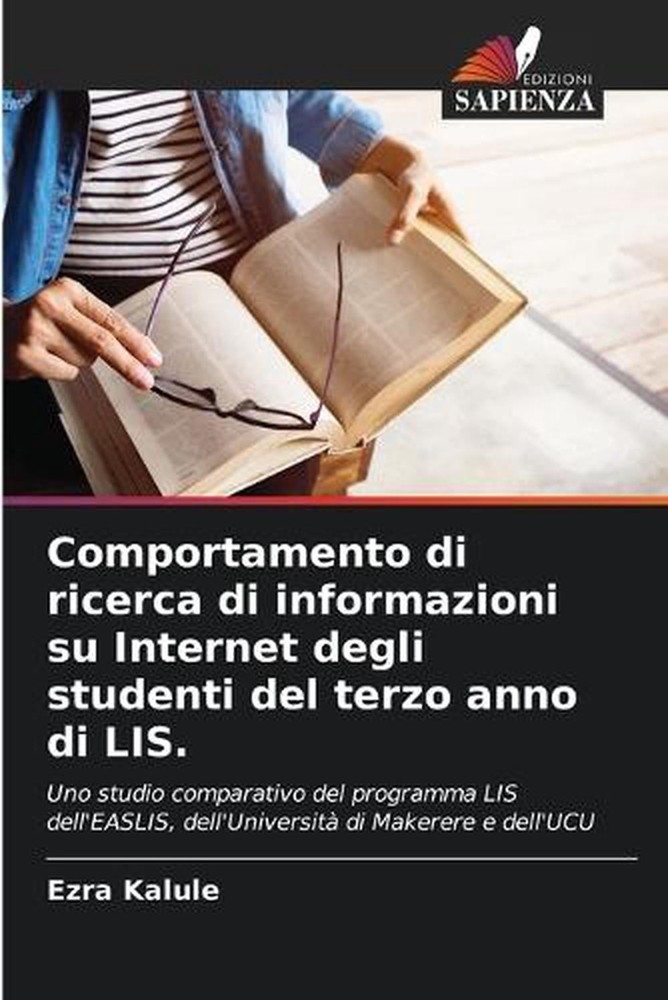 Comportamento di ricerca di informazioni su Internet degli studenti del terzo an
