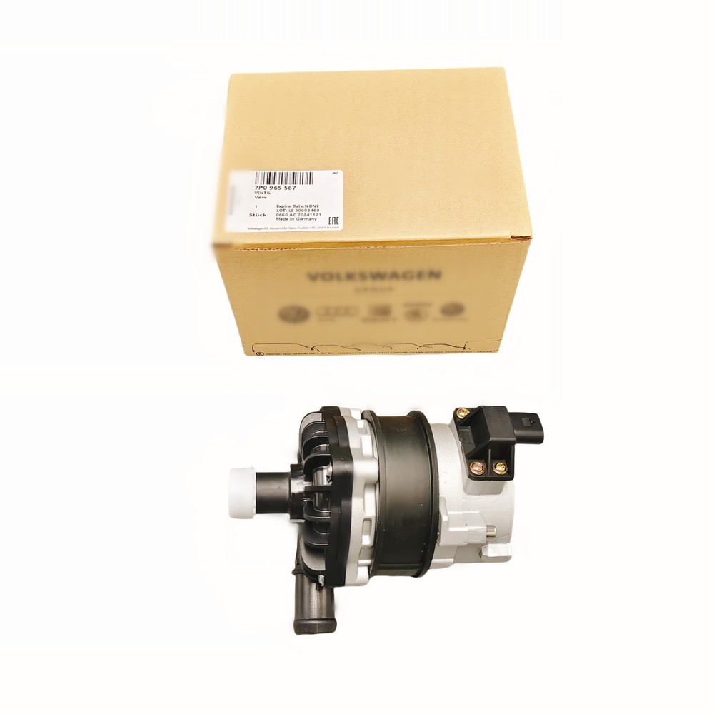 NEW OEM Auxiliary Coolant Water Pump For Audi A4 A5 A6 A7 A8 Q7 S4 S5 S6 S8 3.0T