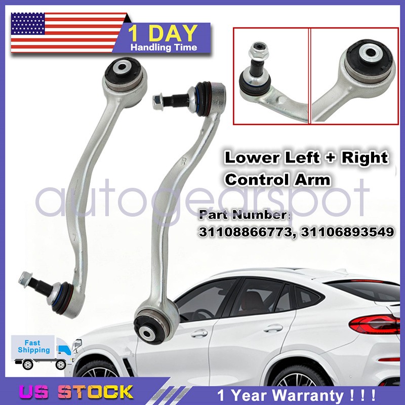 2Pcs Lower Left + Right Control Arm For BMW X5 G05, X6 G06, X7 G07 2019-2024