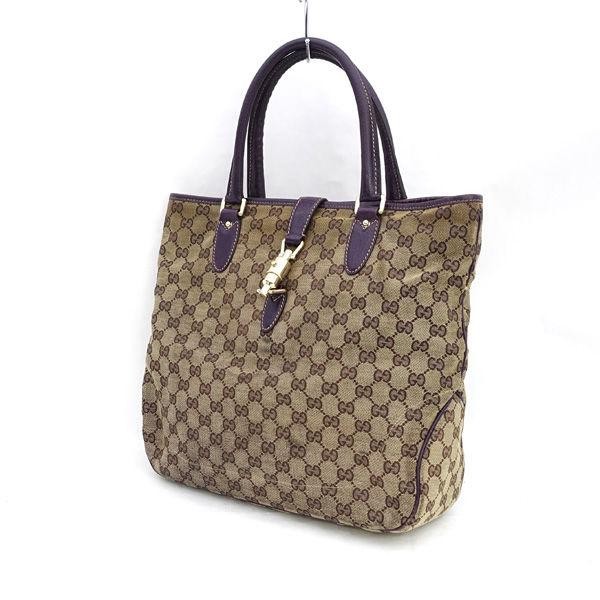 Gucci GG Canvas Handbag in Brown & Purple 145817-499403 Japanese Import