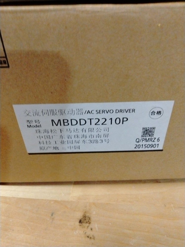 New In Box Panasonic MBDDT2210P  Servo Driver