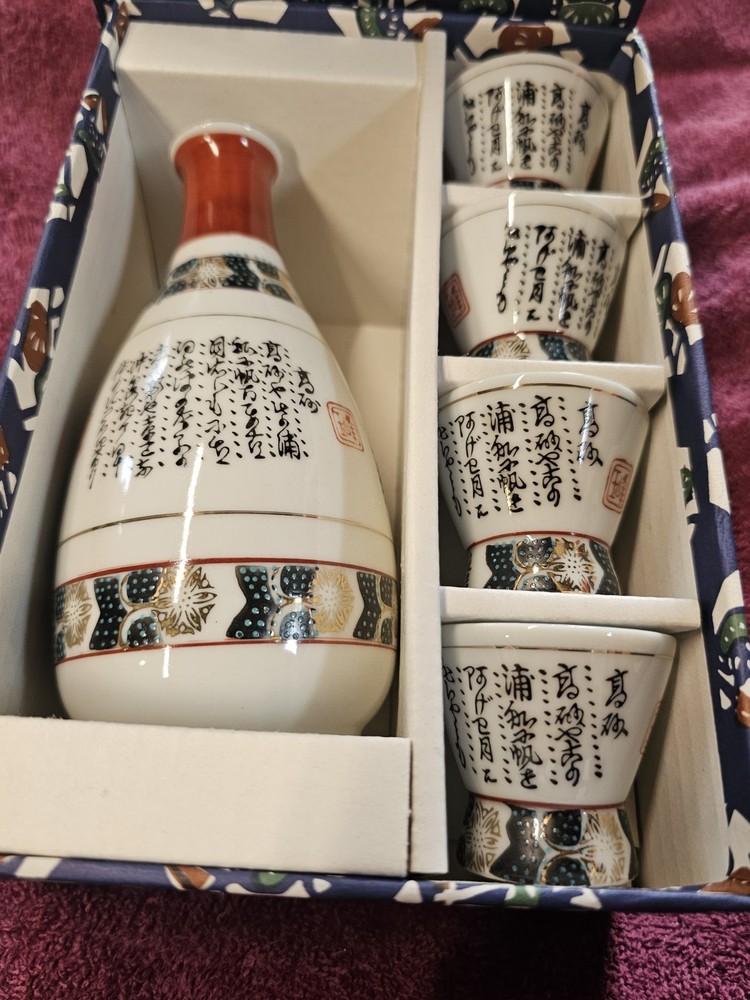 Vintage Japanese  Kutani Ware Sake Set Includes Shot Cups  & Original Box