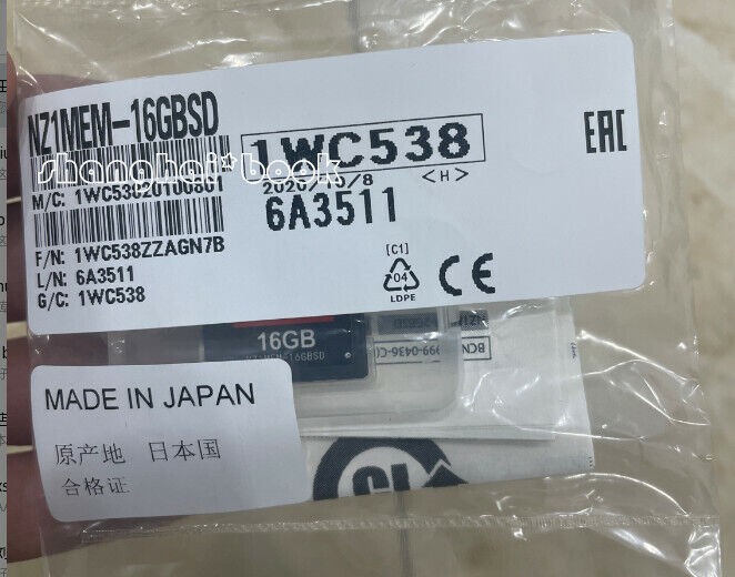 1Pcs New   NZ1MEM-16GBSD Via DHL or Fedex #A6-3