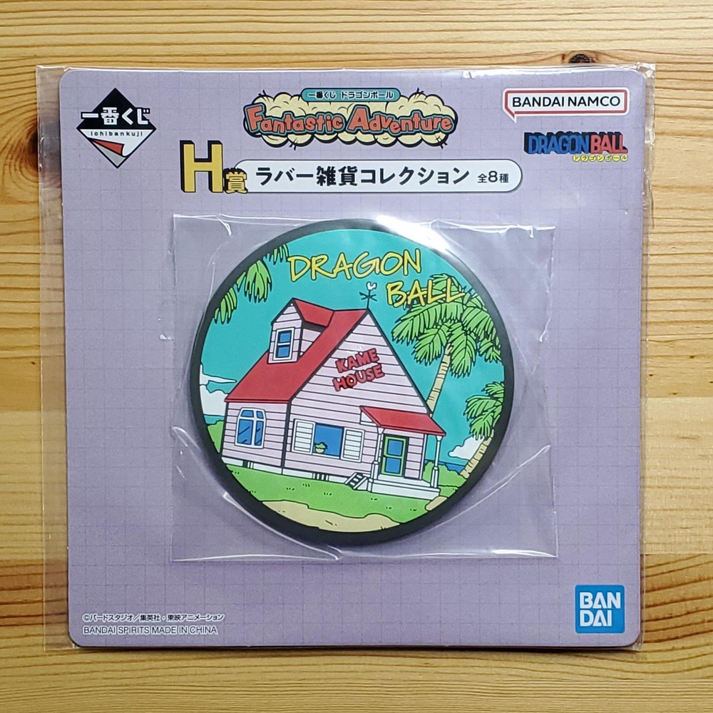 Ichiban Kuji Dragon Ball Fantastic Adventure Prize H Rubber Coaster Kame House
