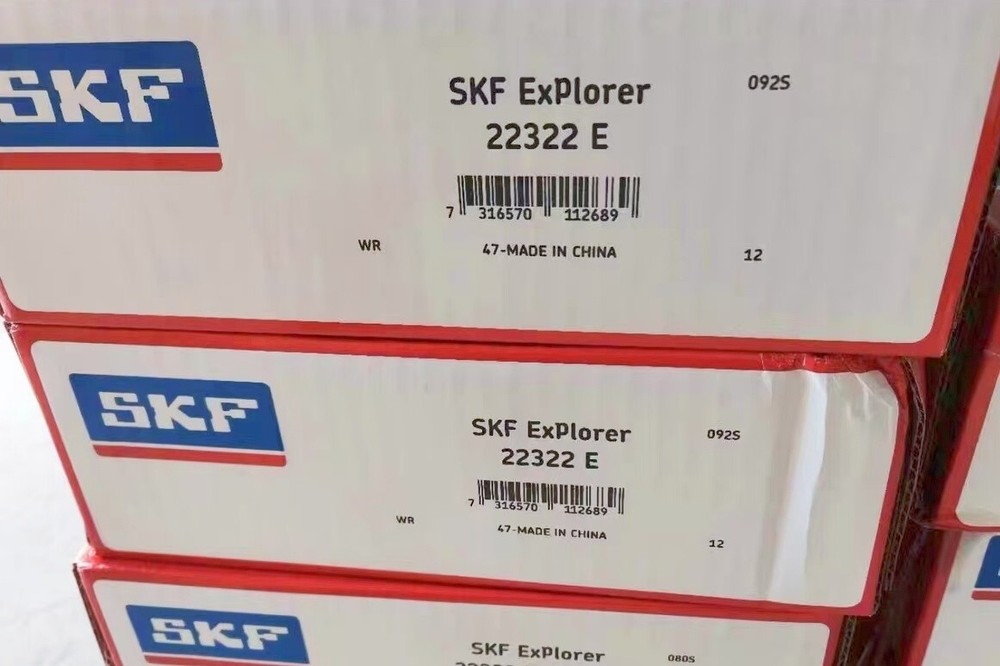 NEW SKF 22322 E spherical roller bearing 1PCS #NN