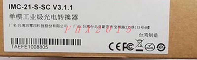ONE NEW MOXA cIndustrial Converter IMC-21-S-SC #G