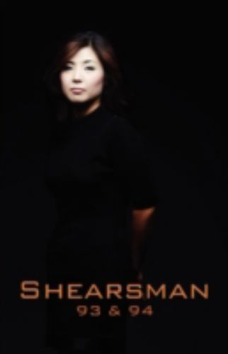 Shearsman 93 & 94, Paperback by Frazer, Tony (EDT), Brand New, Free shipping ...
