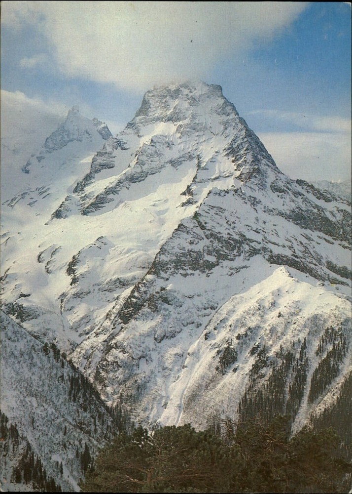 Russia Dombaj mountains snow aerial view ~ vintage postcard sku739