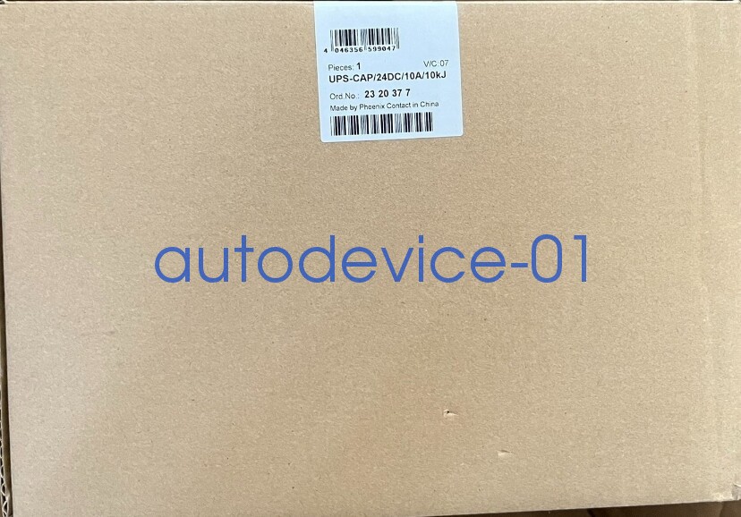 2320377 UPS-CAP/24DC/10A/10KJ power module Brand New DHL/FedEx