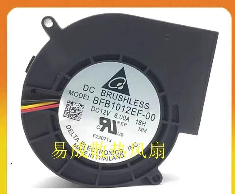 BFB1012EF-00 DC12V 6A 9.7CM 4-Wire Turbo Cooling Fan #F22