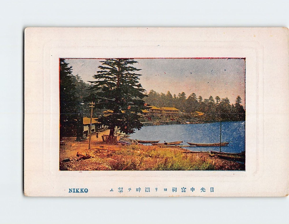 Postcard Lake Chuzenji Nikko Japan