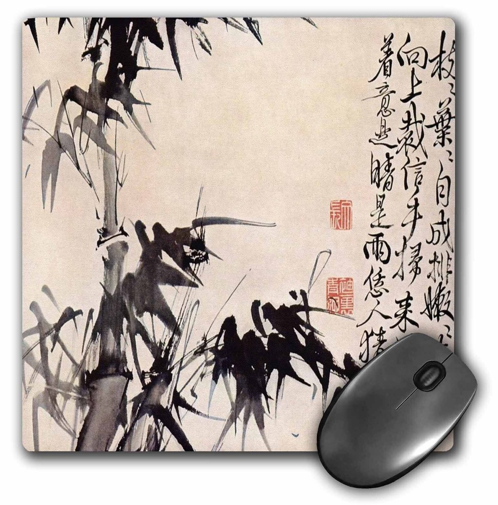3dRose Print of Chinese Bamboo Art Ming Dynasty MousePad