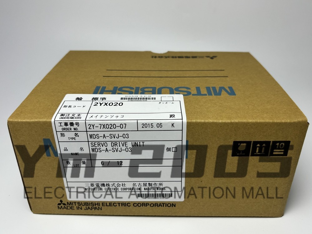 1PCS Mitsubishi Servo Drive MDS-A-SVJ-03 MDSASVJ03 NEW