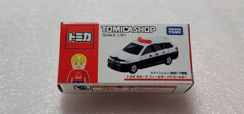 Takara Tomy Tomica Toyota Corolla Police Patrol Car Tokyo Metropolitan Police
