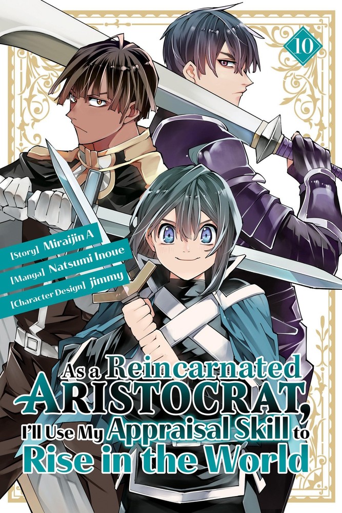 As a Reincarnated Aristocrat, I'll Use My Appraisal Skill to Rise in the World 1