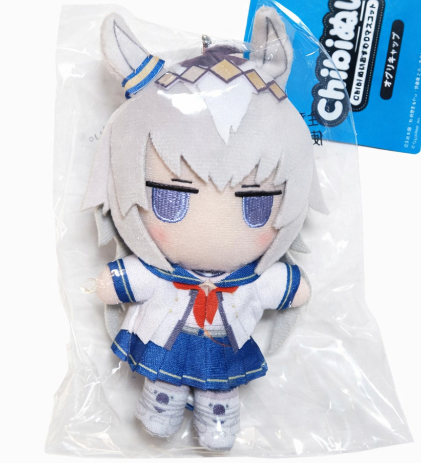 Uma Musume Cinderella Gray Oguri Cap Plush Toy Chibinui From Japan