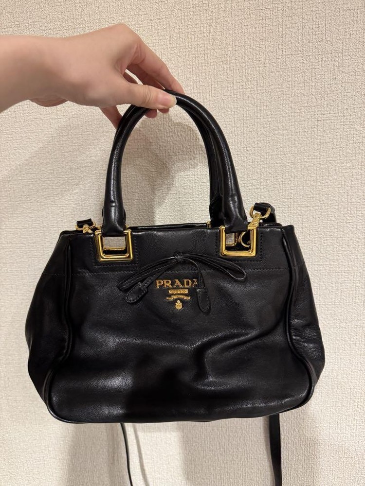 Prada Black Ribbon Two-Way Shoulder Bag with Detachable Strap
