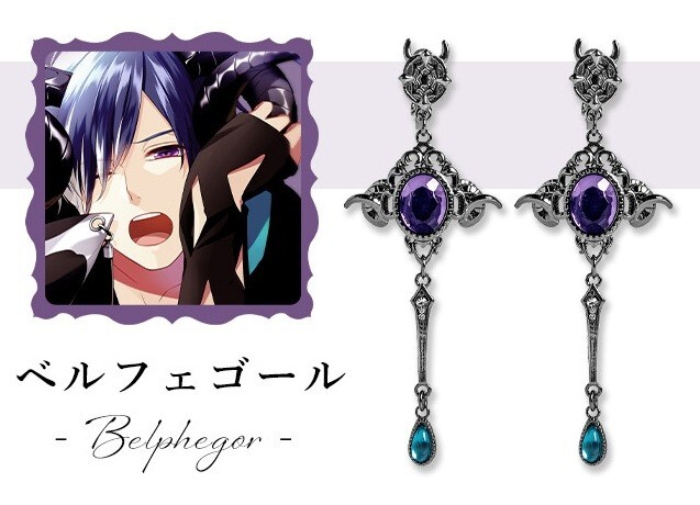 Obey Me! Belphegor ICONIQUE EAR OBJET Earrings Jewelry MAYLA Japan