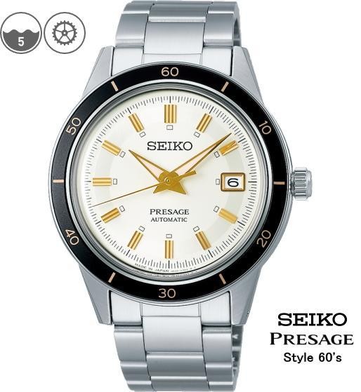 Seiko Presage Sary19360 Automatic Dress Watch with Classic Design