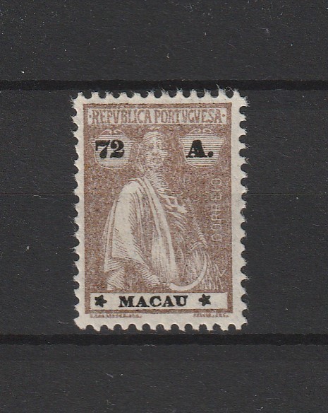 Portugal - Macao/Macau Nice Stamp MH 5