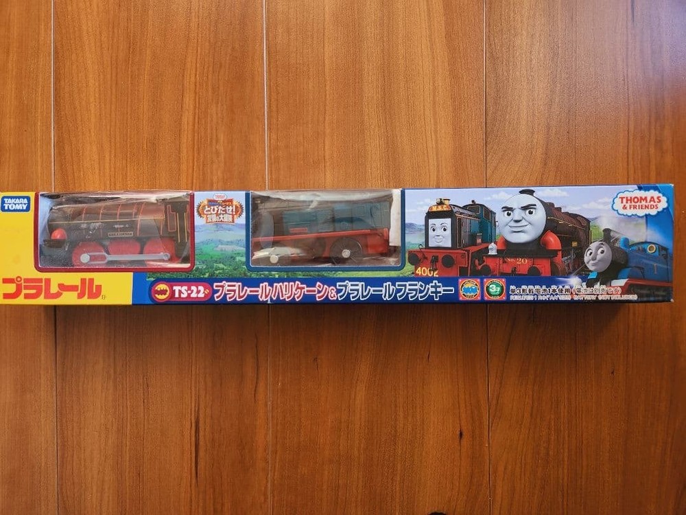 Plarail Hurricane Plarail Frankie Thomas & Friends #64c22f