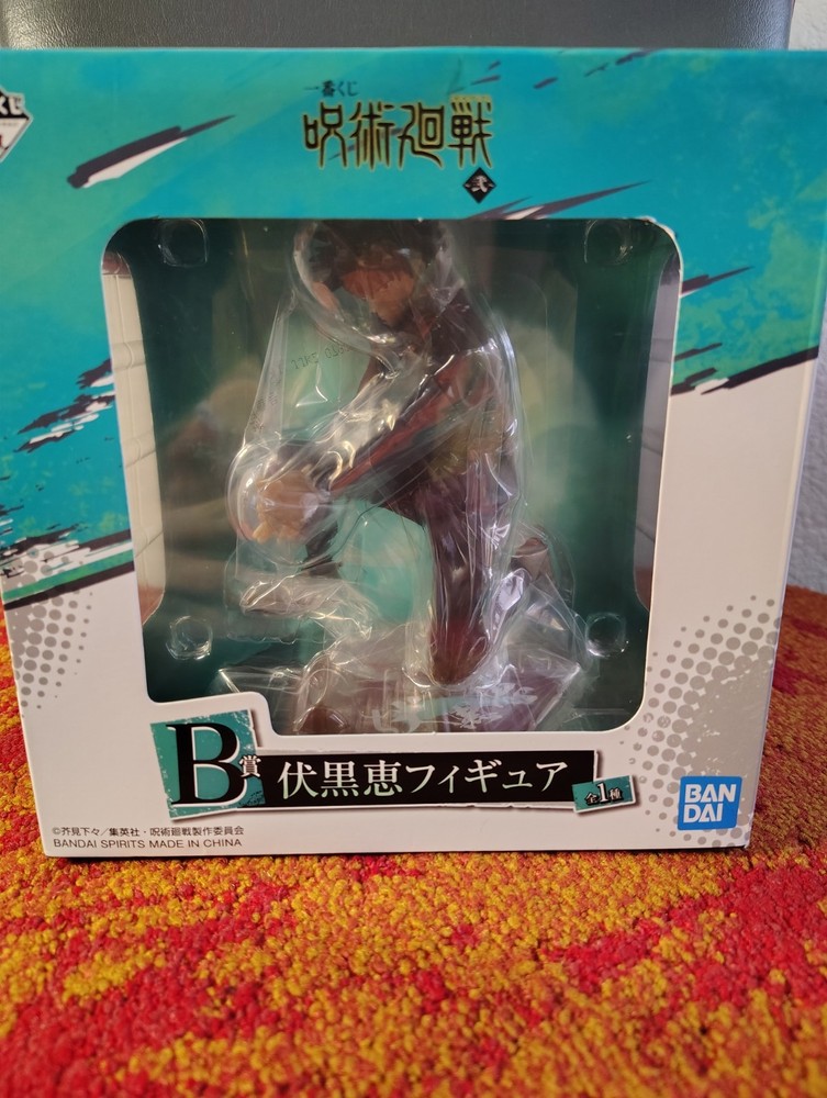 Jujutsu Kaisen Megumi Fushiguro Figure Ichiban Vol 2 Bandai Banpresto Authentic