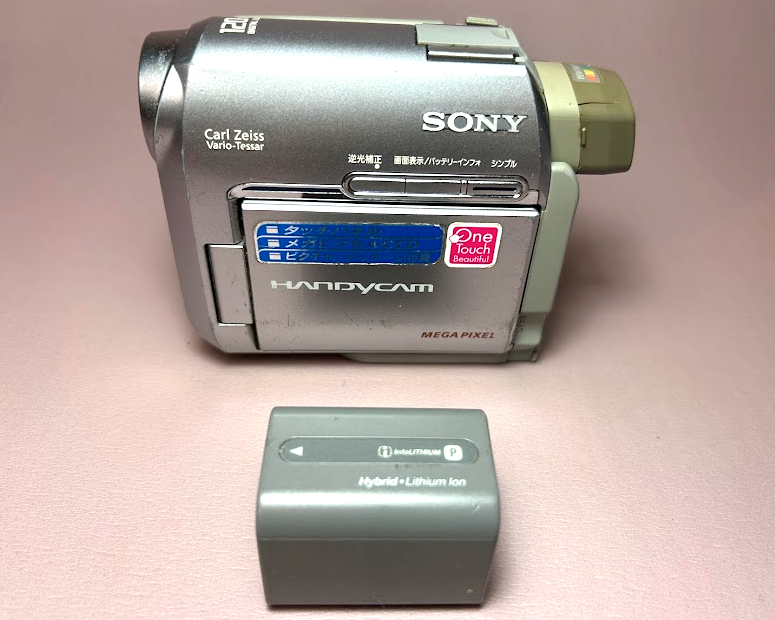 Sony Handycam DCR-HC40 Mini DV Camcorder Parts or Repair