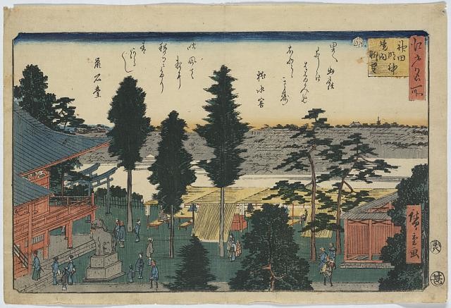 Kanda myojin keidai chobo,Hiroshige Ando,Photo of Ukiyo-e,Japan,Shrine,Torii