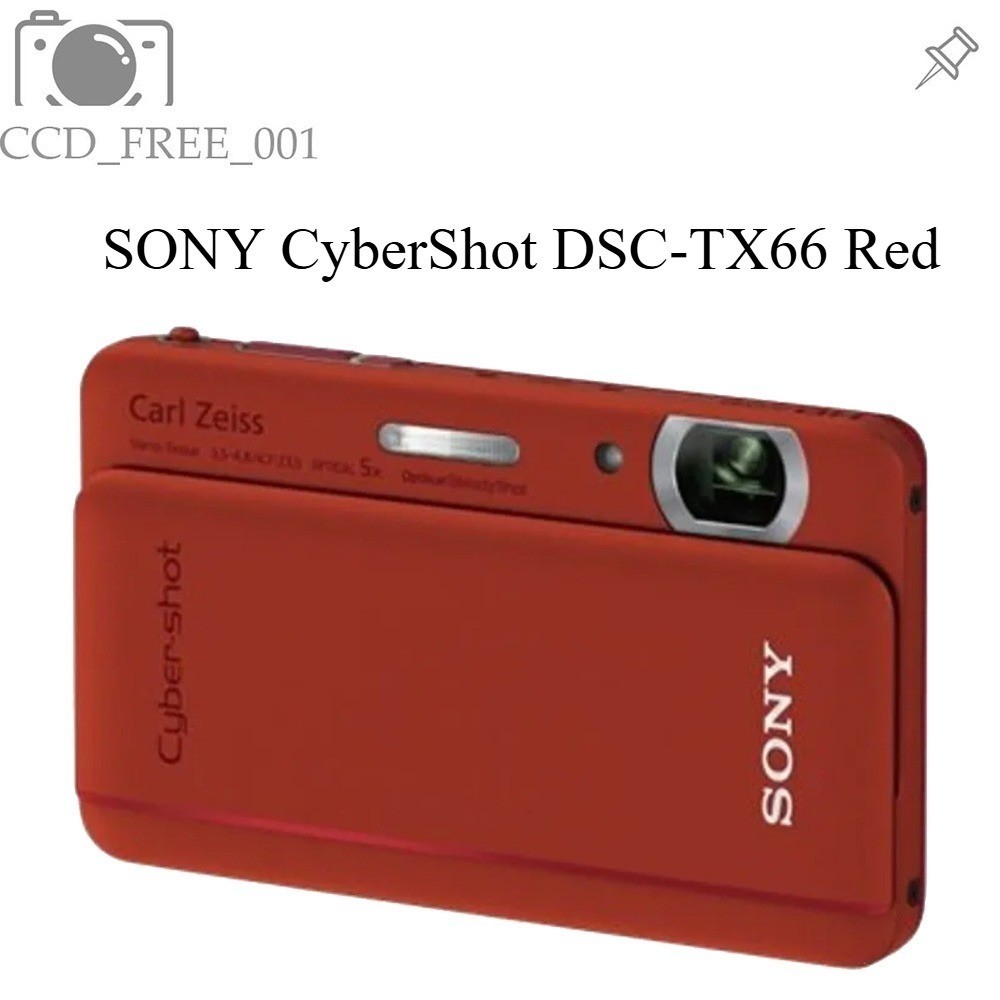SONY Cyber Shot DSC-TX66 Digital Camera 5x Optical Zoom 18.2MP Red DPOF Support