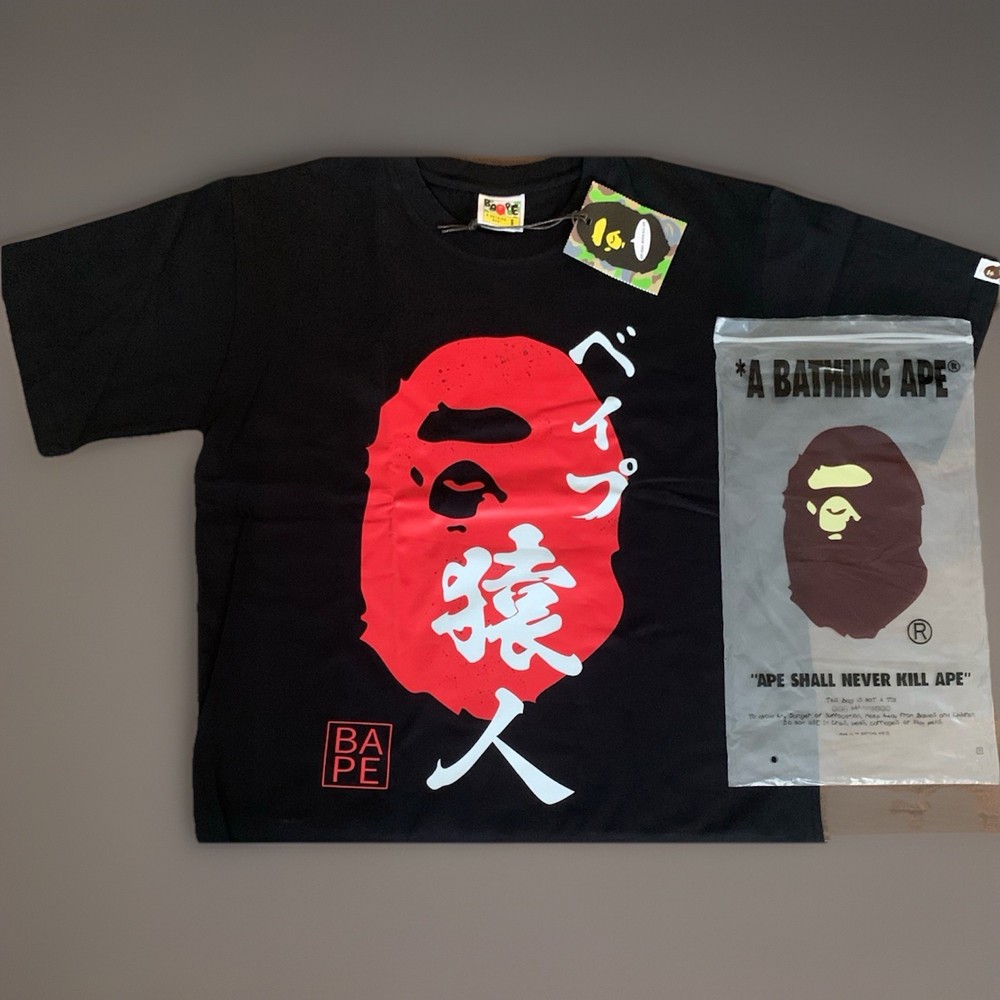 A Bathing Ape Men's Black Graphic Logo Crew Neck Short Sleeve T-Shirt Size S