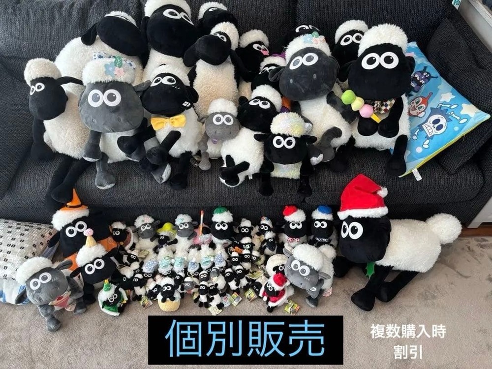 Shaun the Sheep plush #a83b09