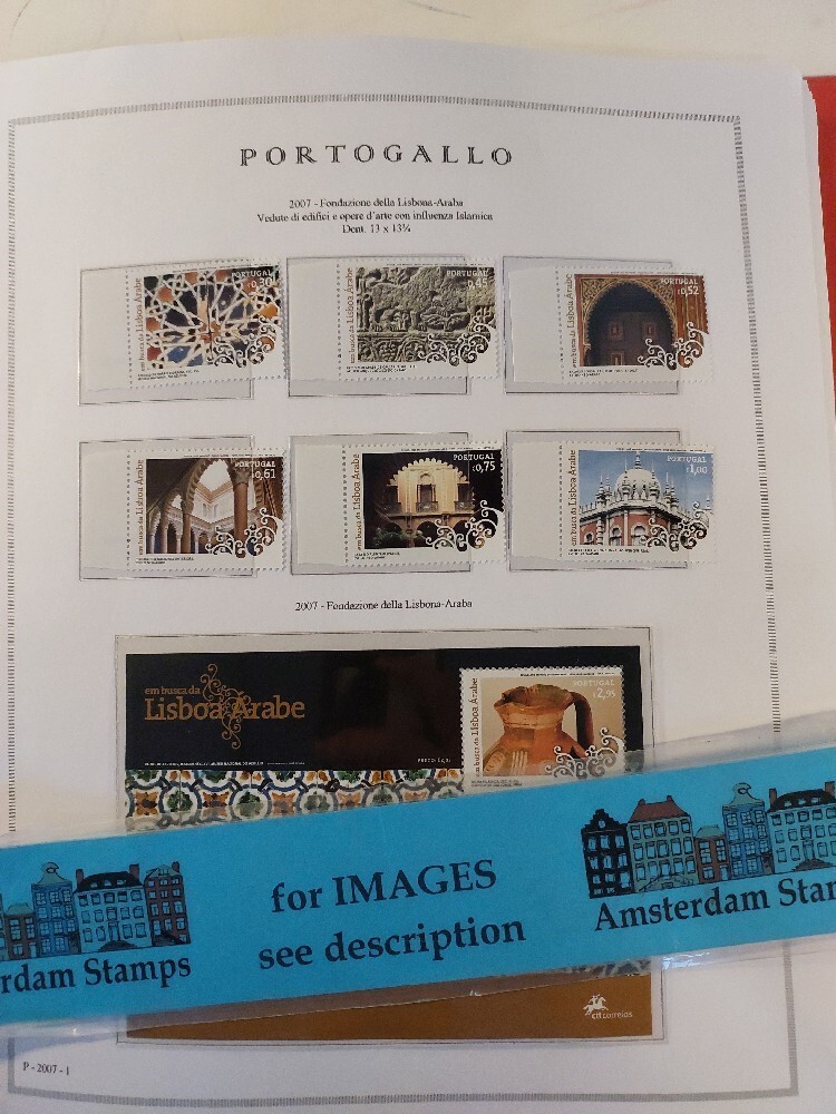 Portugal 2005-2007 very fine MNH collection in album High CAT Value TOP!