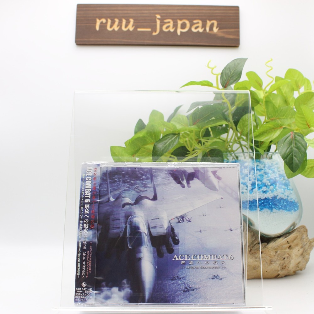 New Various-Ace Combat 6 Fires Of Liberation [Original Soundtrack]-JAPAN CD-image