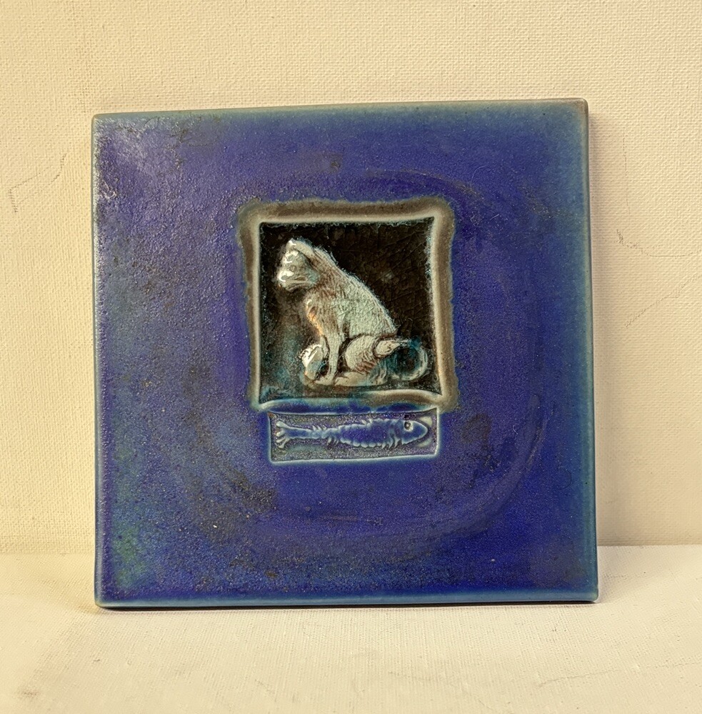 2003 Michael Cohen Cat Sitting W/ Fish Cobalt Blue Tile Hot Plate Trivet Rare