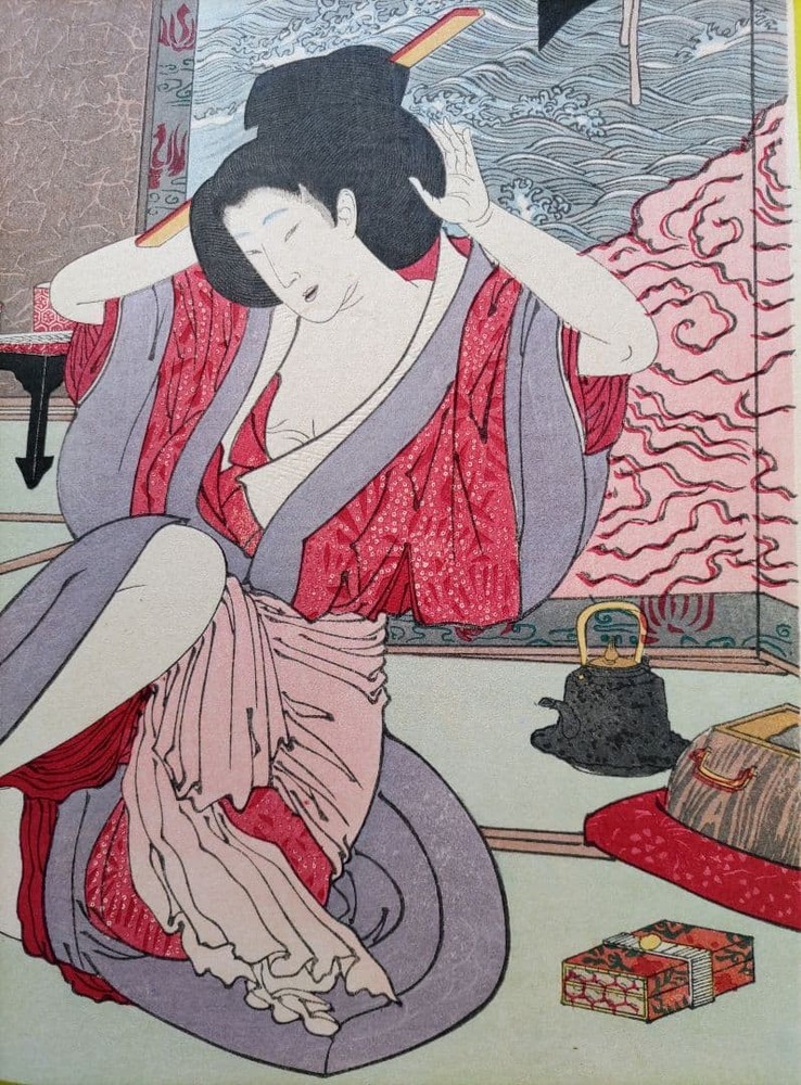 Japanese Woodblock Print Yoshitoshi Tsukioka Reprint Handrail 