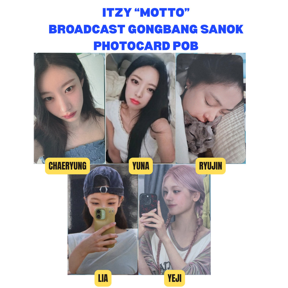 Itzy 