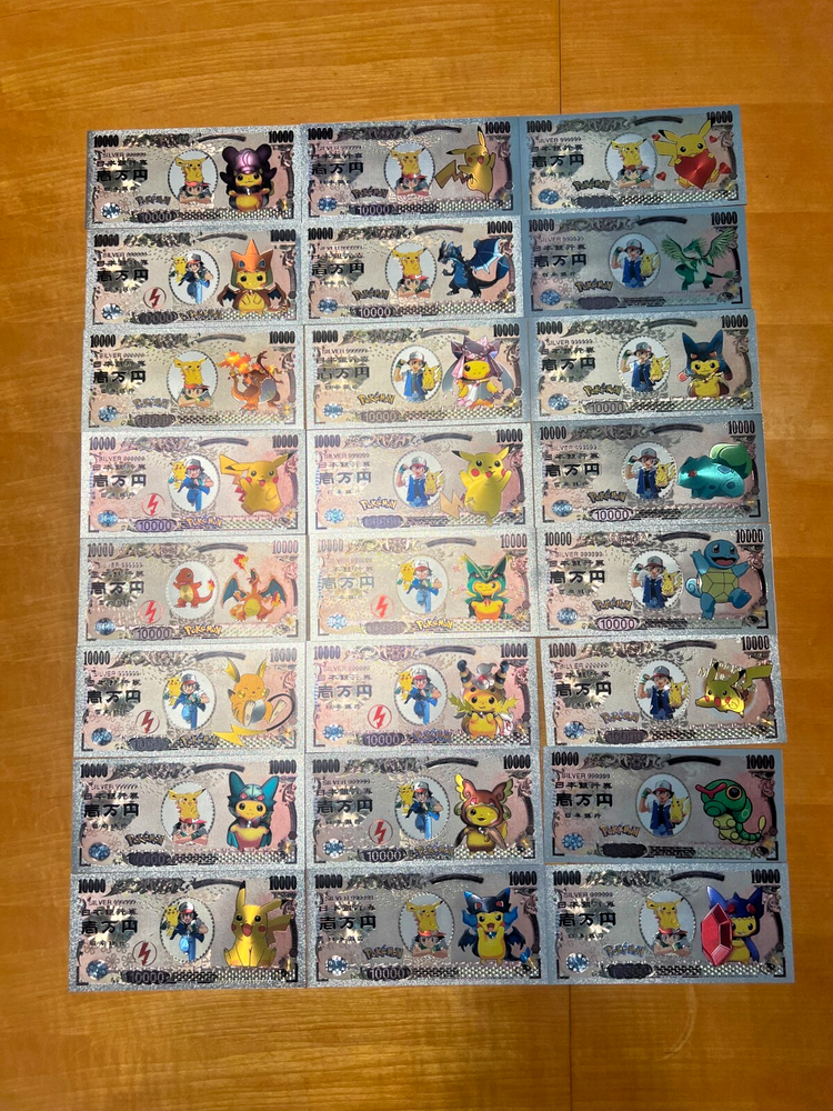 24 pcs Lot - Pokemon Banknotes - Silver Foil Banknote - Pokemon Collectible Bill