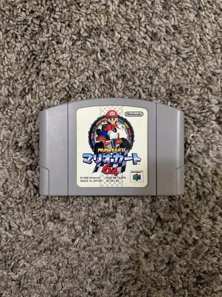 Mario Kart 64 Nintendo 64 Japan Import N64 US Seller