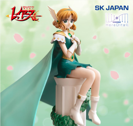 Magic Knight Rayearth Fuu Houhouji Here Detail figure SK New Japan