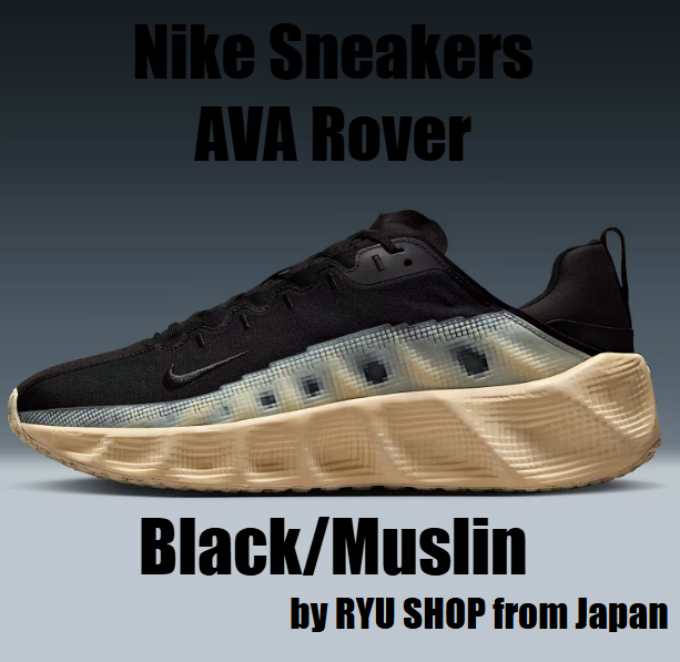 Nike Sneakers Ava Rover Black / Muslin DX4215-003