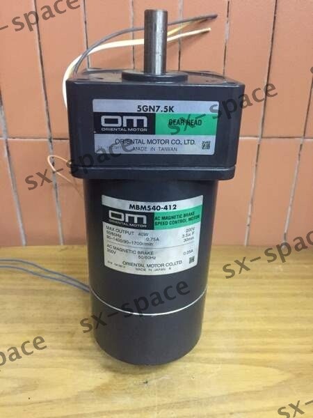1P MBM540-412 100% TESTED via DHL or Fedex fast shipping