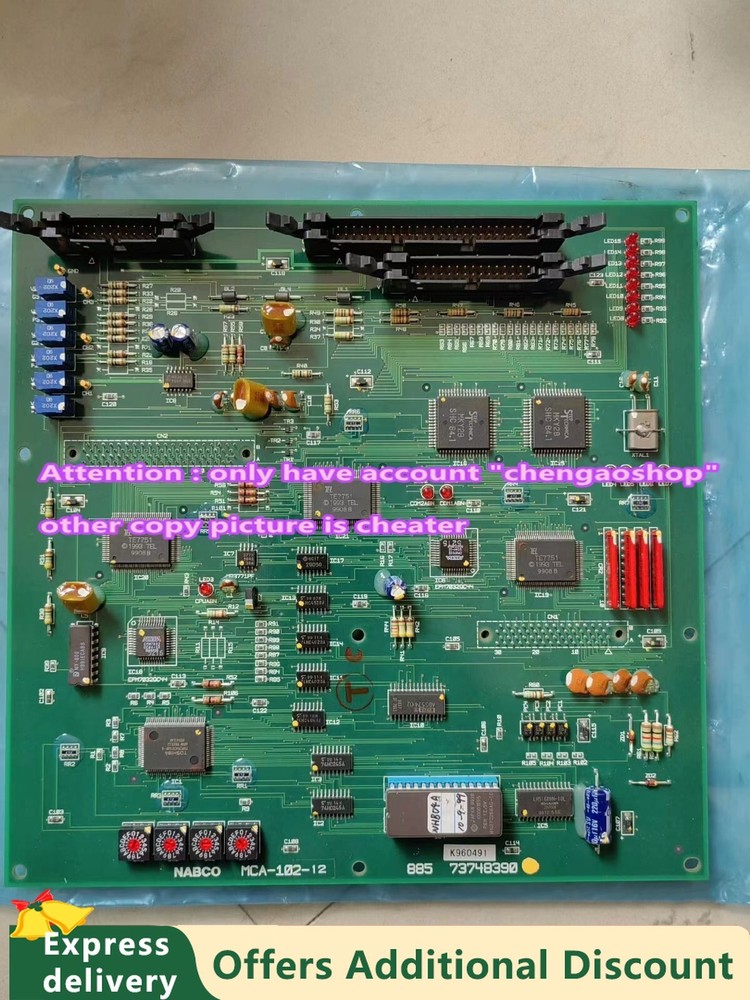 1PCS New NABCO MCA-102-12 885 73748390 by Fedex or DHL