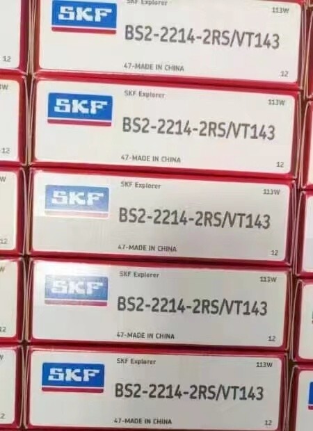 1PC SKF BS2-2214-2RS/VT143 spherical roller bearing