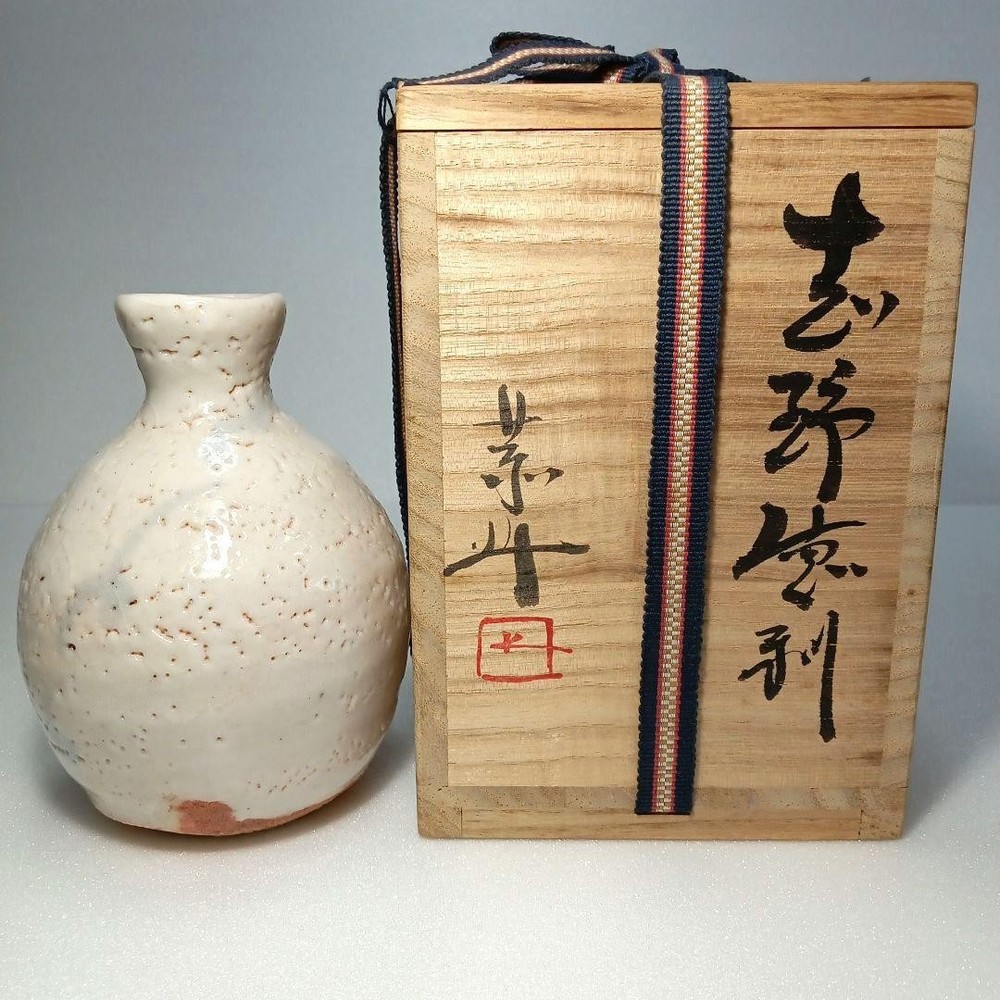Shino Tokkuri Sake Bottle Fujiwara Ichimon Bizen Ware Japanese Pottery