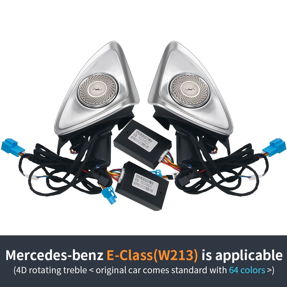 4D Rotation Speaker Tweeter Set for Mercedes Benz W213 E Class E300 E63 64 Color