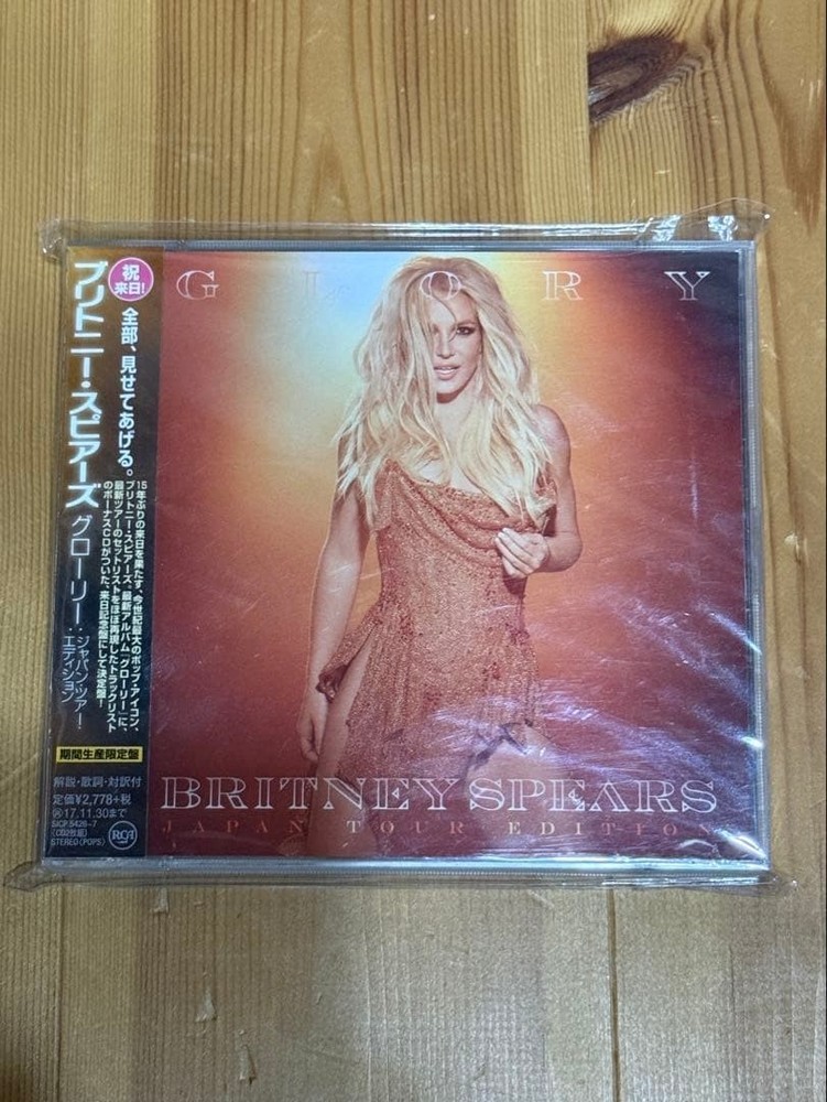 Britney Spears Glory Japan Tour Edition 2CD 2017 Limited Sony Music SICP5426 OBI