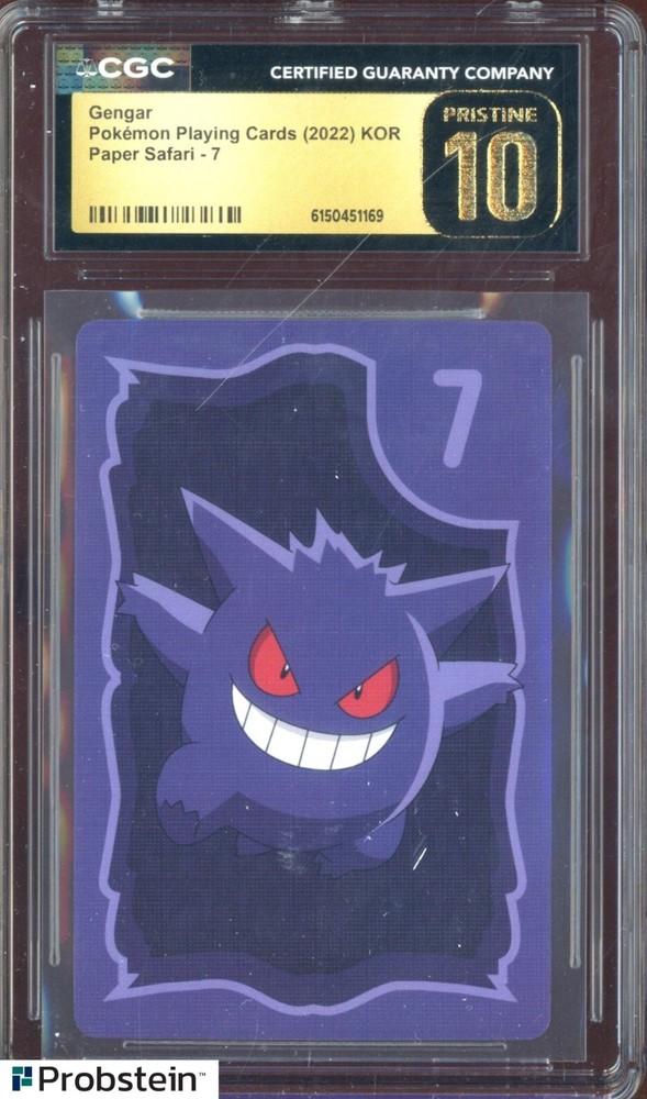 2022 Pokemon Playing Cards Korean Paper Safari Gengar CGC 10 PRISTINEPROBSTEIN is actively accepting consignments !!