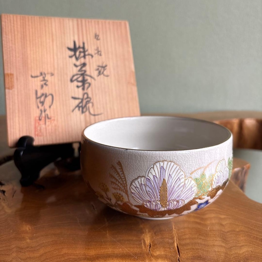 Kutani Ware Matcha Bowl Ashiko Boxed Tea Utensils Japanese Ceramic Tea Ceremony